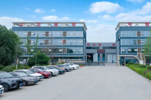 Zhongxin General factory main gate and front facade — Xinjin District Chengdu Sichuan China