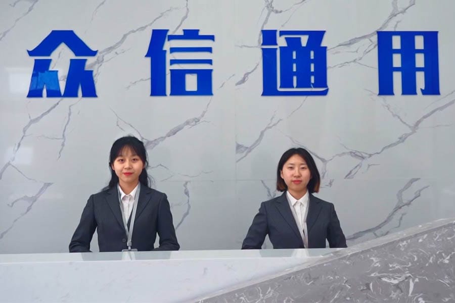 Zhongxin General front desk reception staff — Sichuan China transformer manufacturer