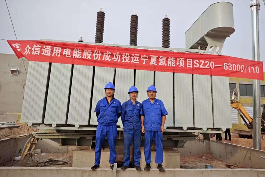 63MVA 110kV OLTC main transformer Ningxia project installation completed — Zhongxin General