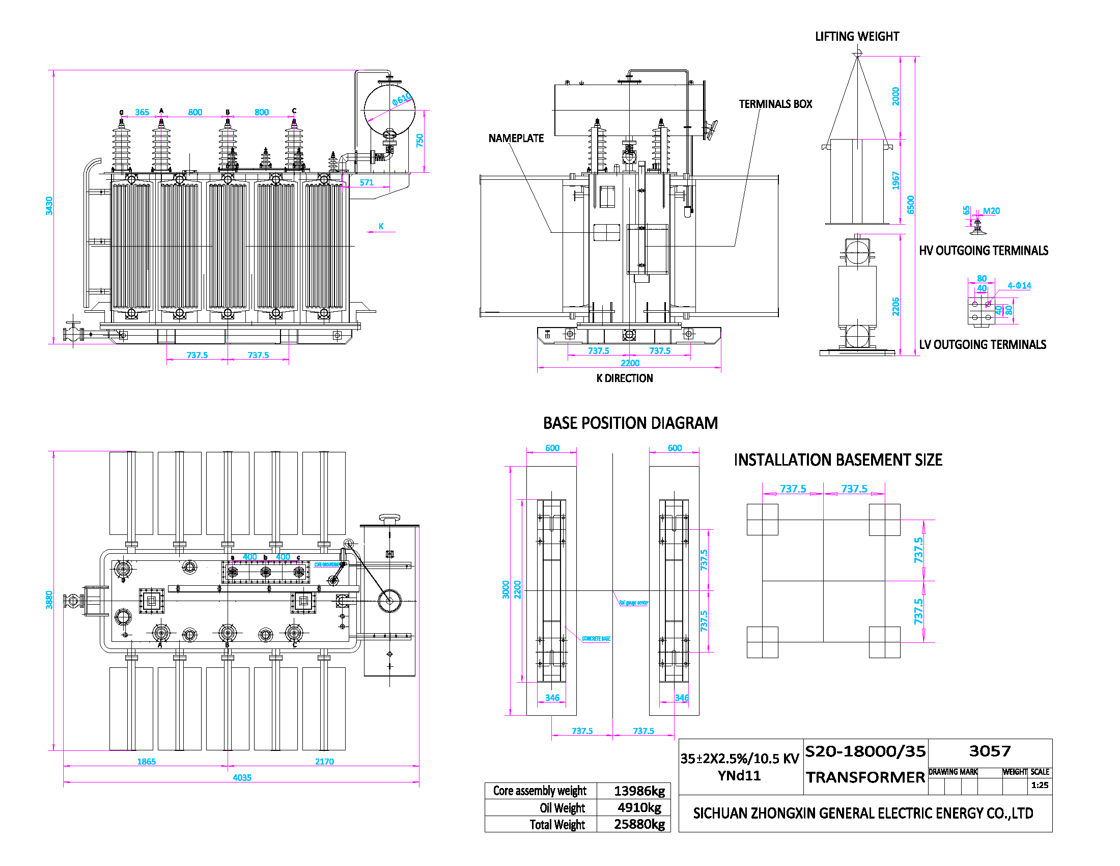 18000kVA 35kV custom non-standard oil-immersed transformer engineering drawing — Zhongxin General