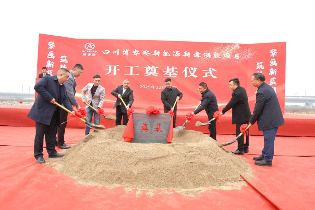Key leaders from Zhongxin General, Anzfu Energy, and government perform symbolic soil turning at Boruian ceremony