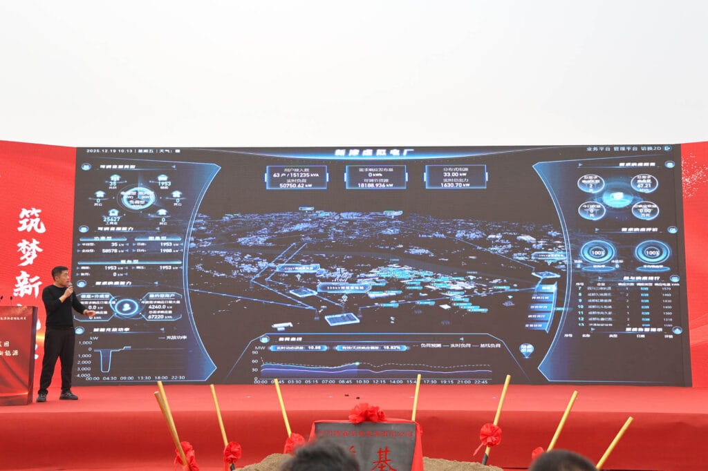 Second view of Professor Wei Zhenbo explaining virtual power plant technology integration with energy storage