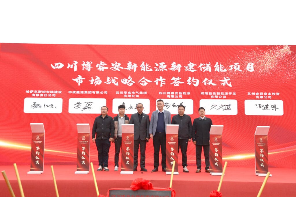 Market cooperation agreement signing ceremony with international partners at Boruian ceremony