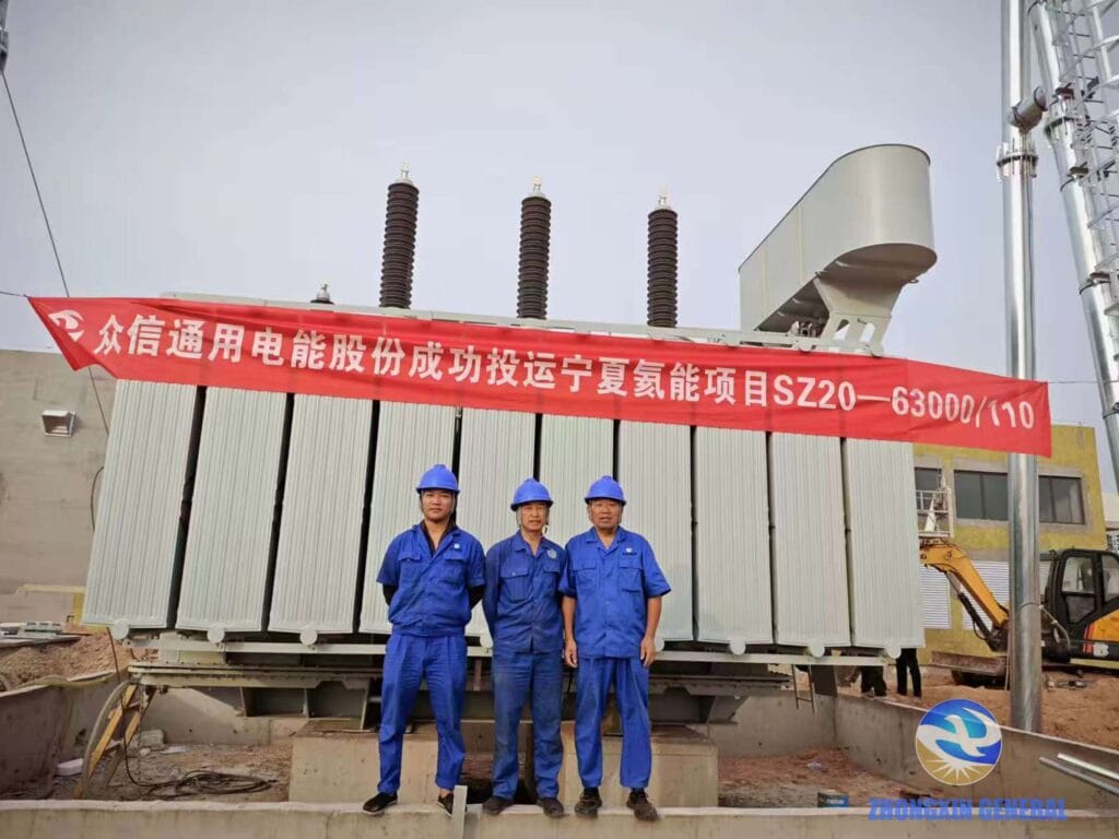 Zhongxin General technical team after successful completion of 63000kVA 110kV transformer installation and commissioning at Ningxia helium LNG facility