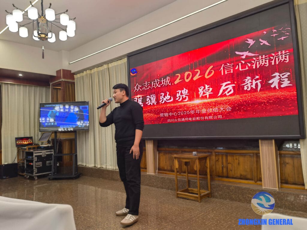 Sales Manager Li performing song at annual conference banquet