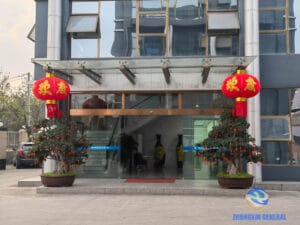Zhongxin General office building decorated with traditional red lanterns for Spring Festival Year of the Horse 2026