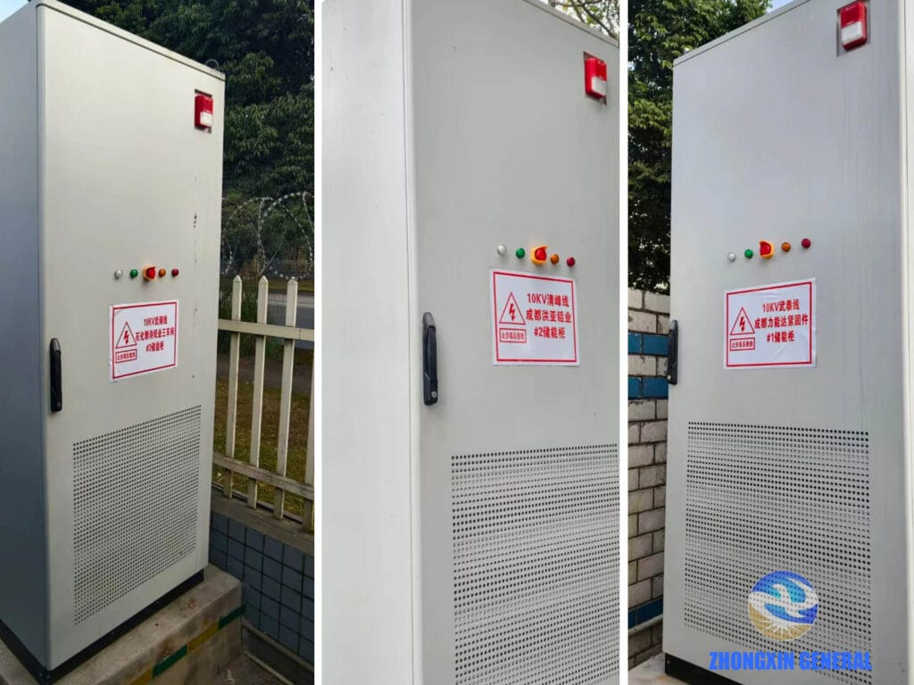 Three energy storage stations commissioned on December 31, 2025 - combined site view