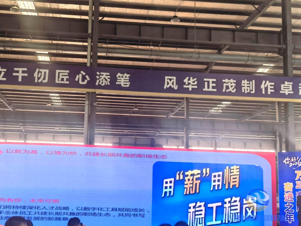 Vice General Manager Xia Fawan presenting company commitment to employee stable income and workplace culture