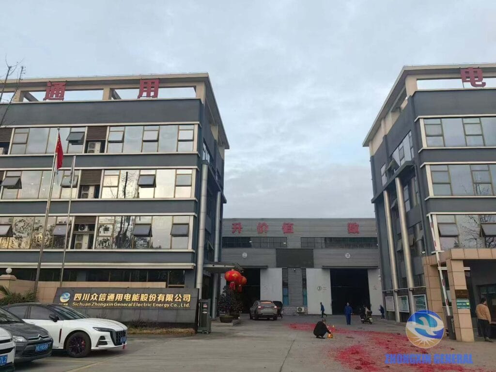 Zhongxin General staff performing a traditional incense-offering ceremony after the firecracker ceremony on the first workday of 2026, praying for a safe and successful production year