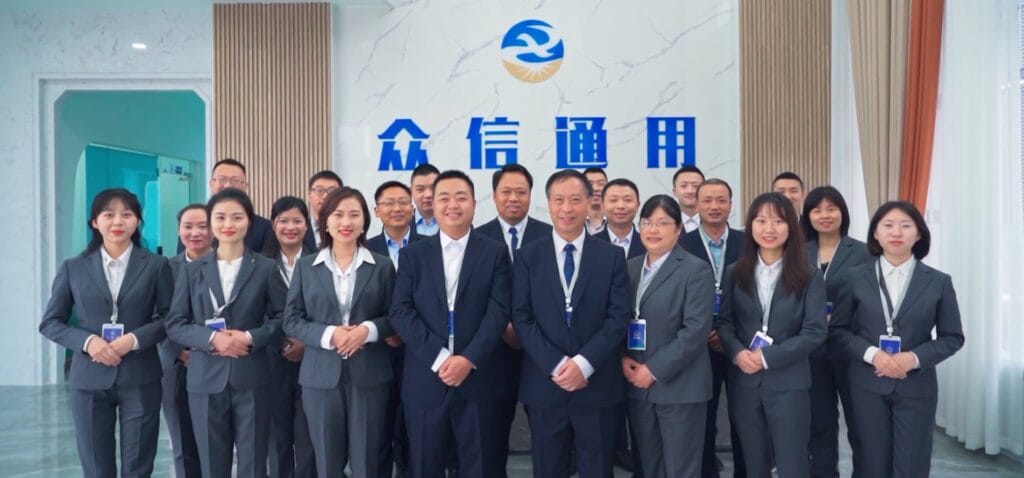 Zhongxin General management and sales team — Sichuan Zhongxin General Electric Energy Co., Ltd., China