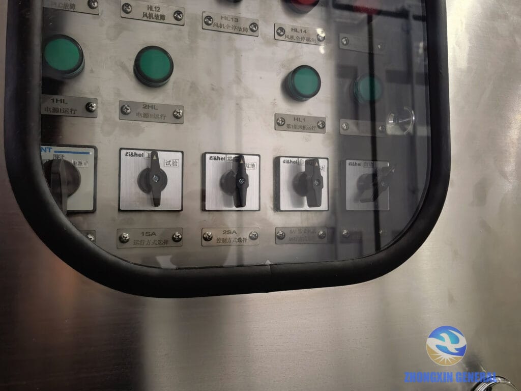 Forced-air cooling fan control cabinet — 16,000 kVA 35kV OLTC oil-immersed power transformer, Zhongxin General