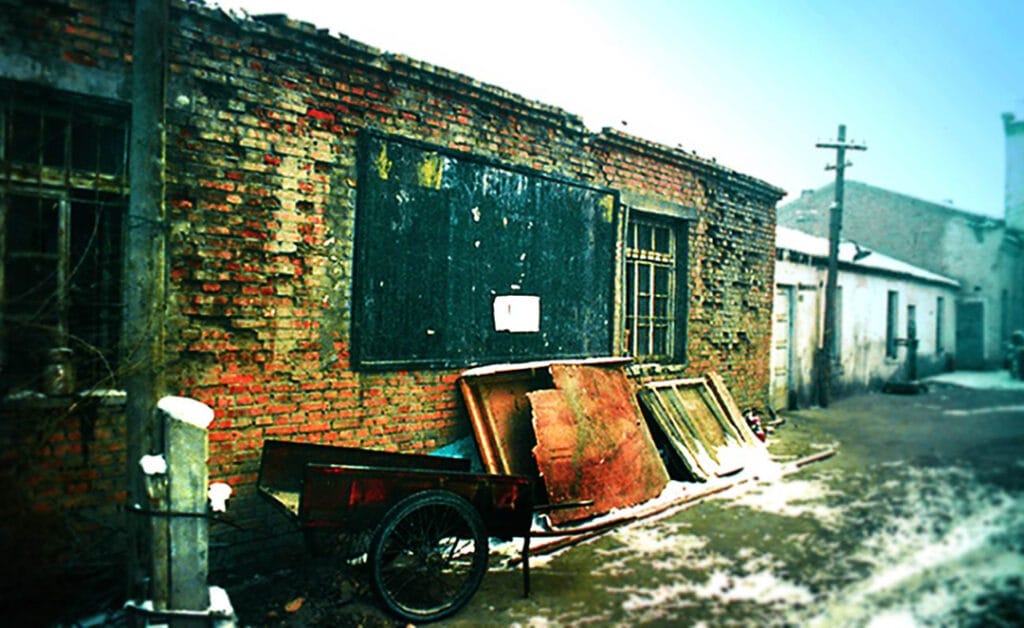 Dilapidated Changji City Power Transformer Factory in 1988, the predecessor of TBEA, a small street collective enterprise on the verge of bankruptcy with only 53 employees