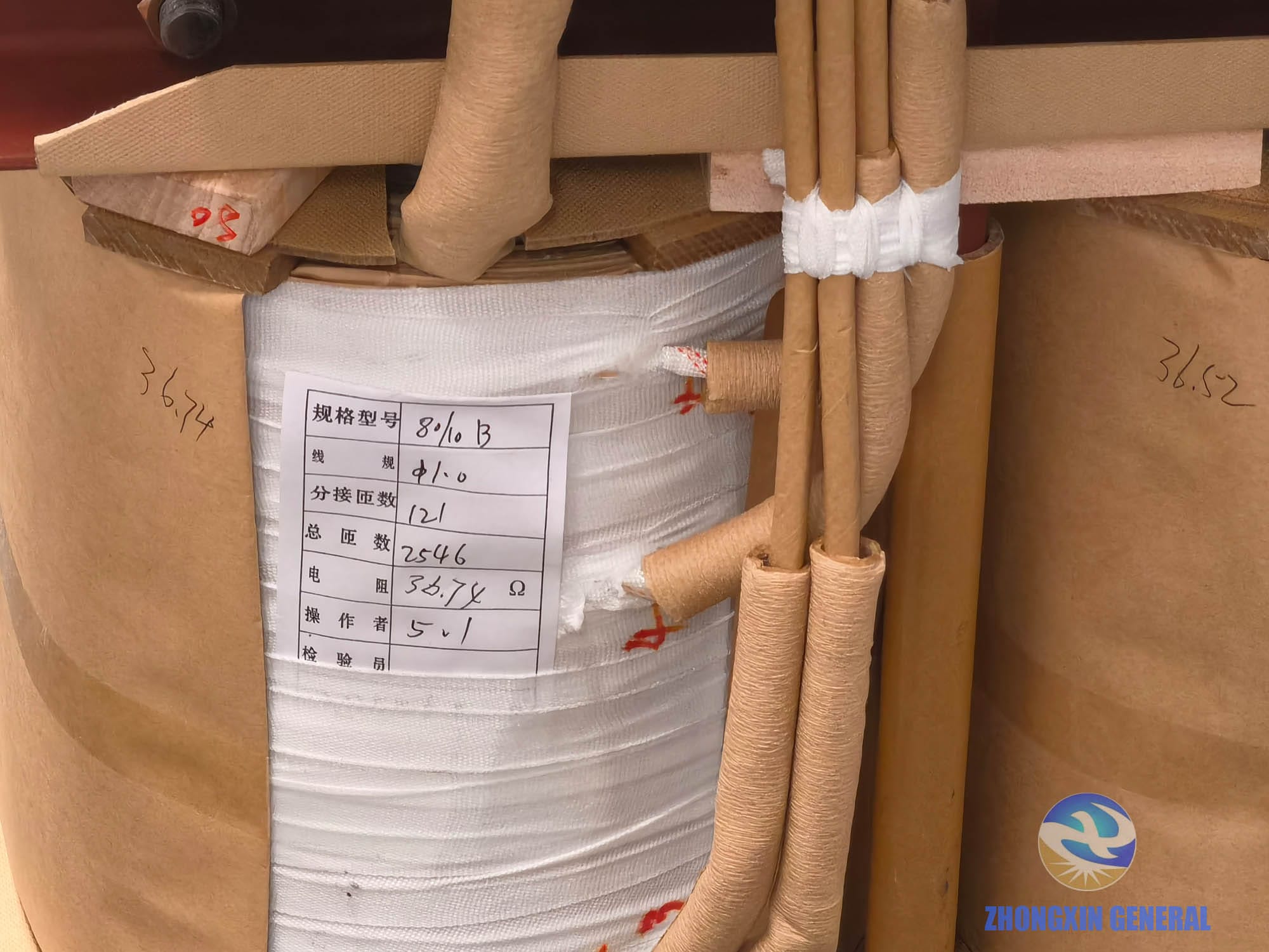 Lead wire connection detail on 80 kVA oil-immersed transformer active part — HV terminals Zhongxin General
