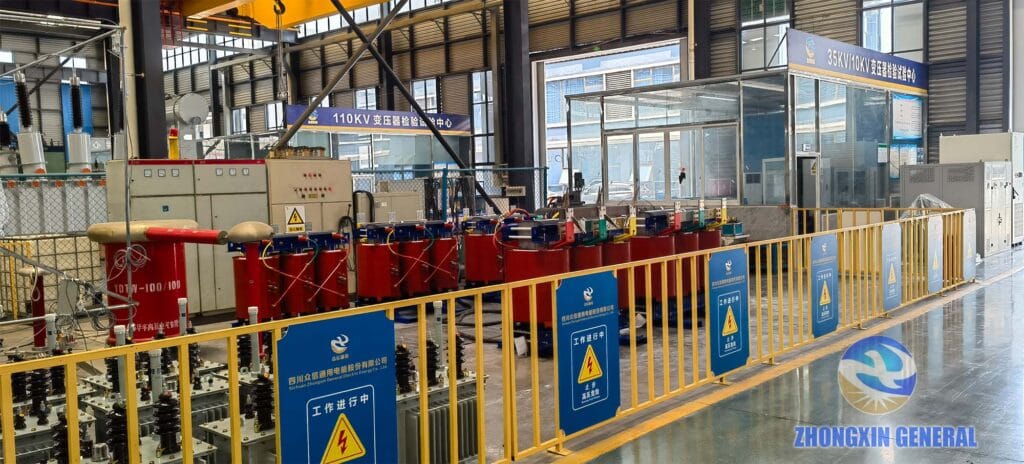 Cast resin dry-type transformers undergoing factory acceptance test — routine and type tests Zhongxin General Sichuan