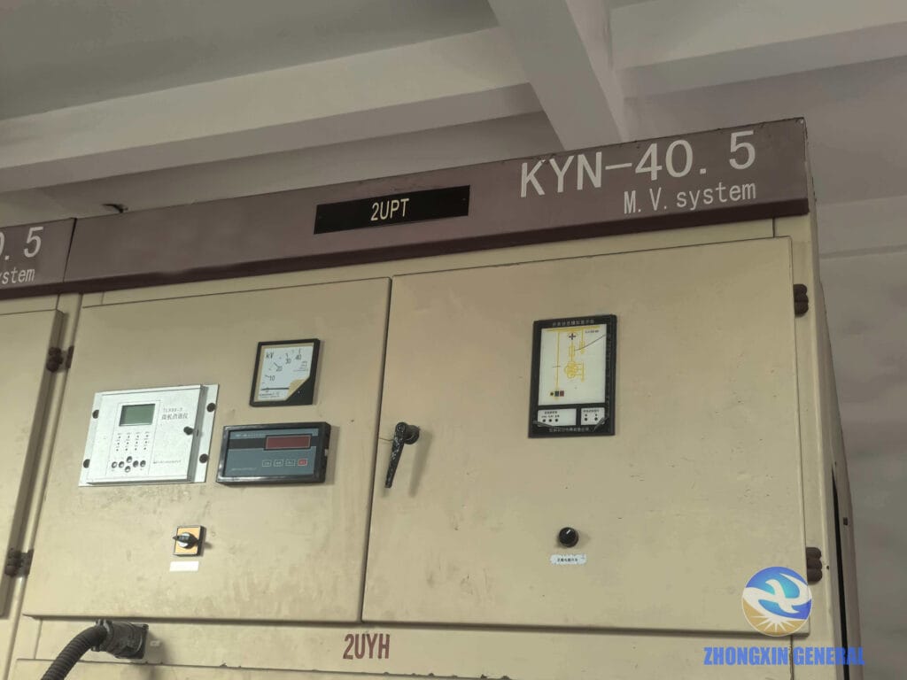 35kV distribution switchgear at Panzhihua Hongtu Chemical 18 years after installation — third view Zhongxin General April 2026