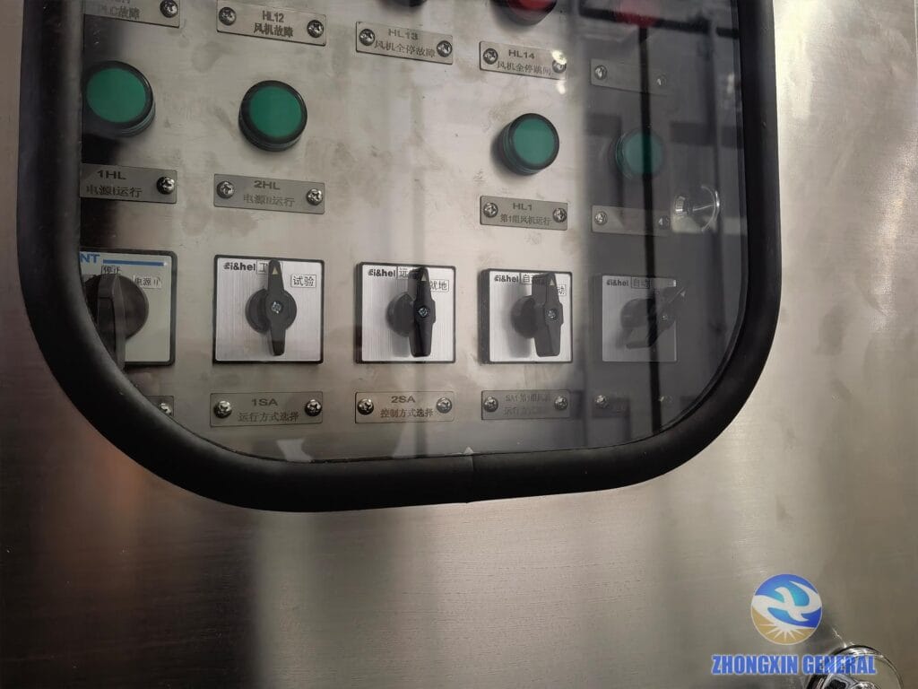 Interior control panel of 16000 kVA transformer cooling cabinet with buttons, indicator lights and mode selector switch — Zhongxin General