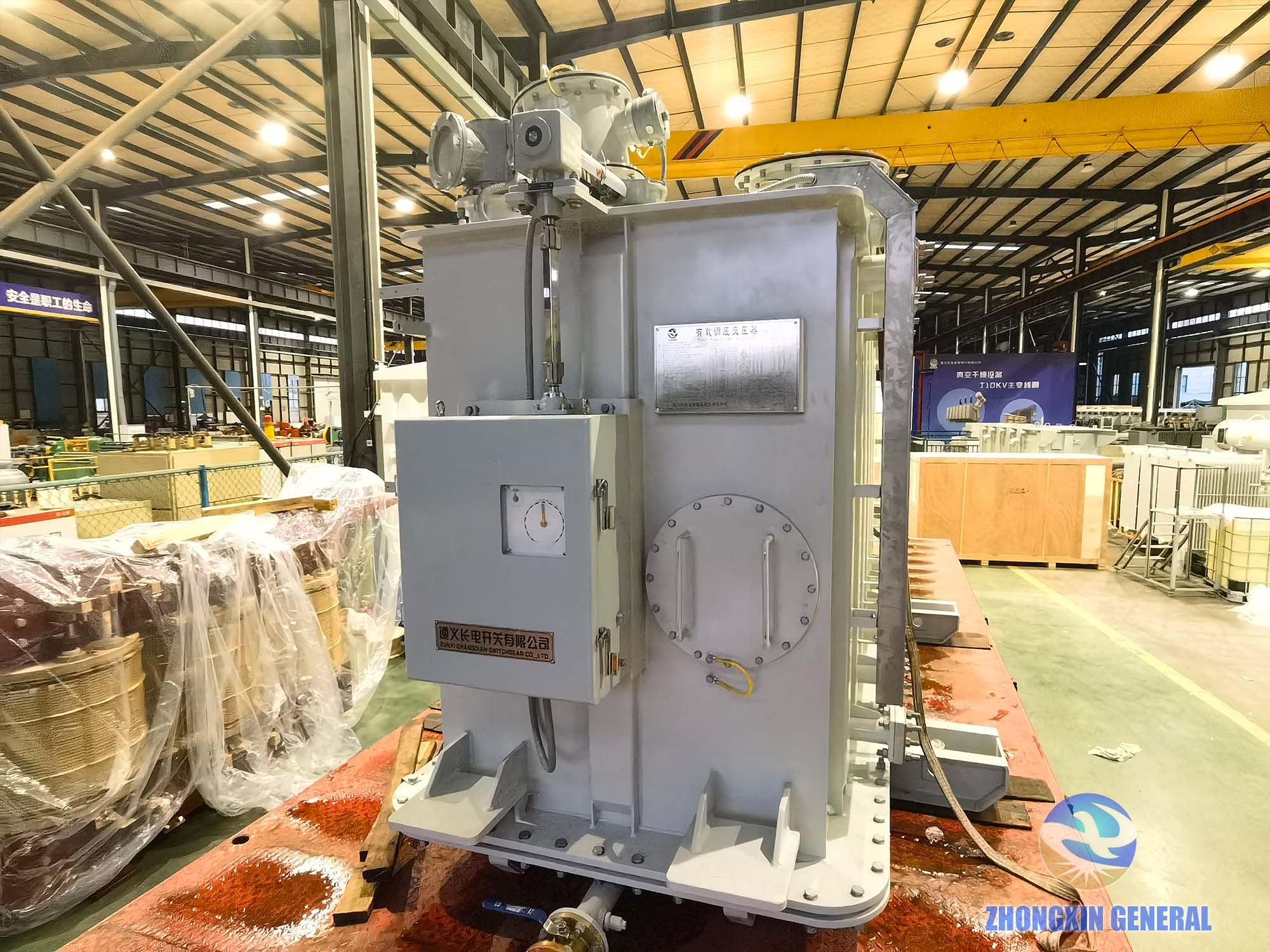 OLTC motor drive mechanism box and nameplate on 8000kVA transformer — Zhongxin General