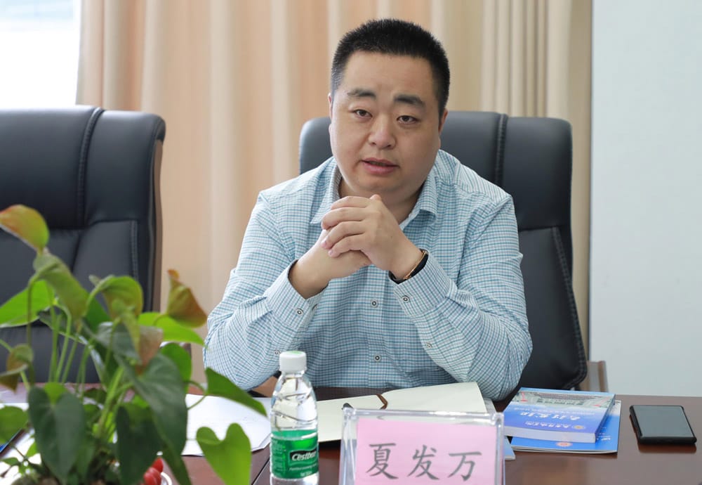 Zhongxin General Vice General Manager Xia Fawan