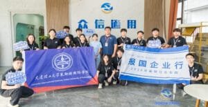 Dalian University of Technology delegation and Zhongxin General staff group photo