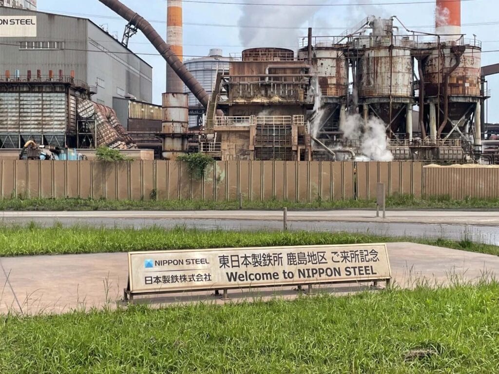Nippon Steel integrated steelworks in Japan producing Hi-B grain-oriented silicon steel