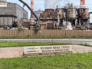 Nippon Steel integrated steelworks in Japan producing Hi-B grain-oriented silicon steel