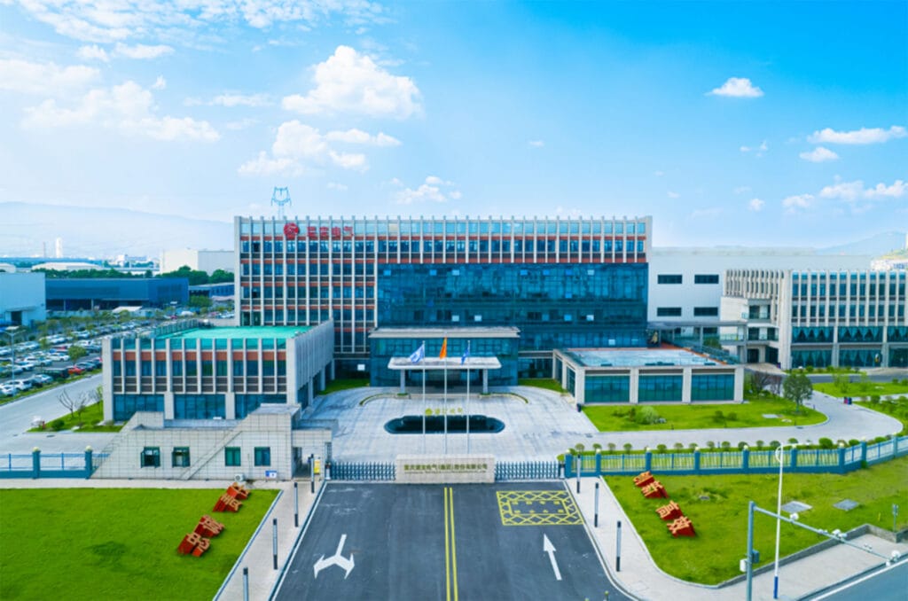 Aerial view of Chongqing Wangbian Electric Group's headquarters and manufacturing campus