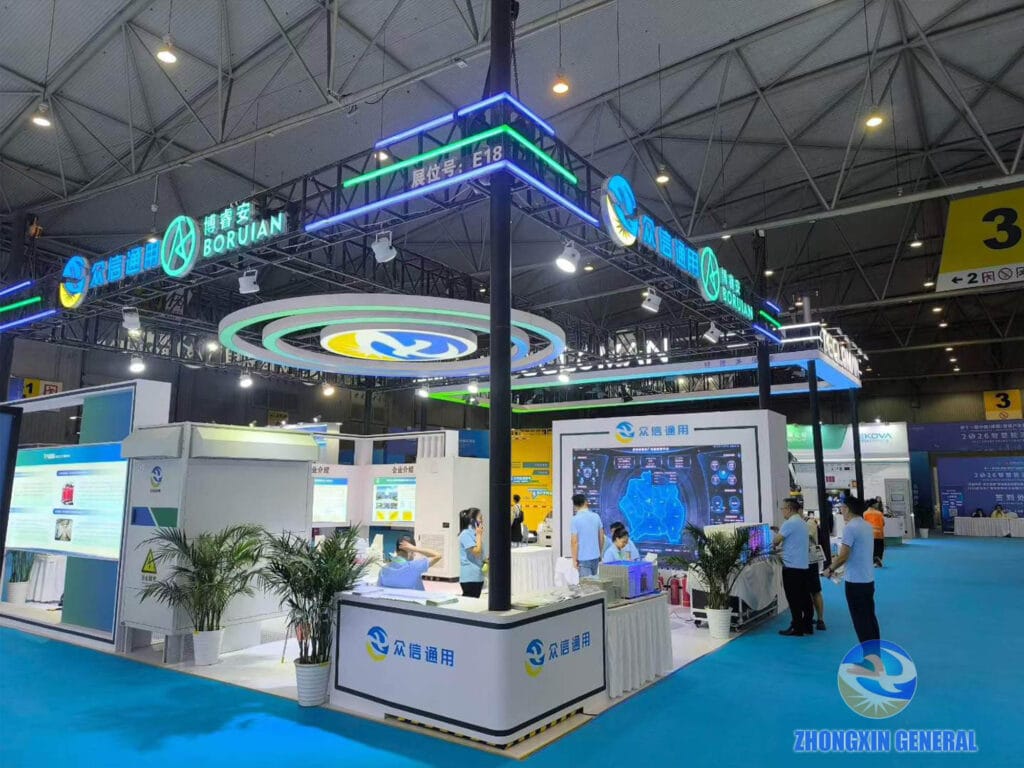 Zhongxin General exhibition booth front view, 2026 China Smart Energy Conference