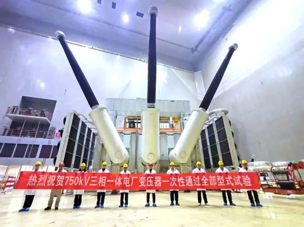 Changzhou Dongzhi 750kV three-phase power plant transformer