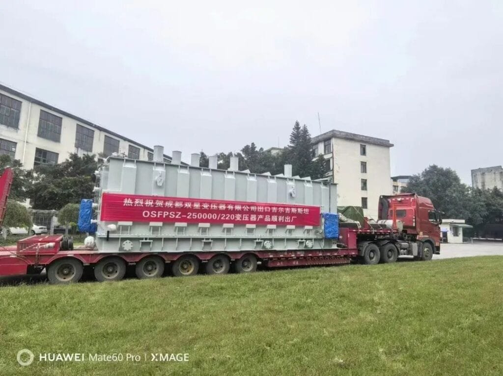 Chengdu Shuangxing OSFPSZ-250000kVA/220kV autotransformer for Kyrgyzstan export