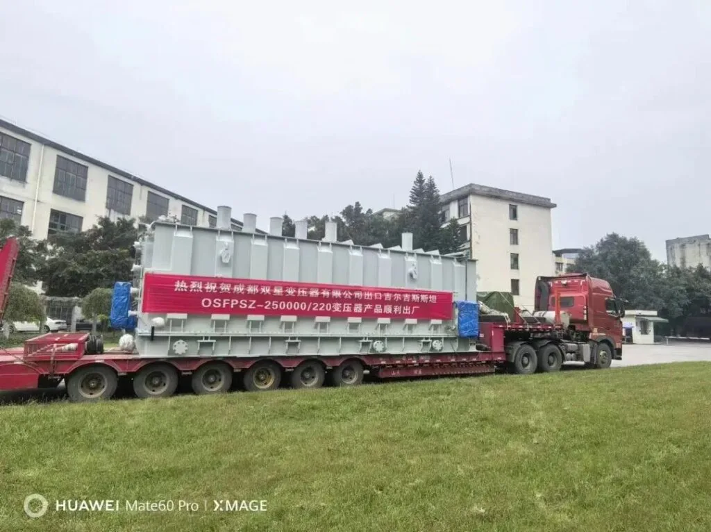 Chengdu Shuangxing OSFPSZ-250000kVA/220kV autotransformer for Kyrgyzstan export