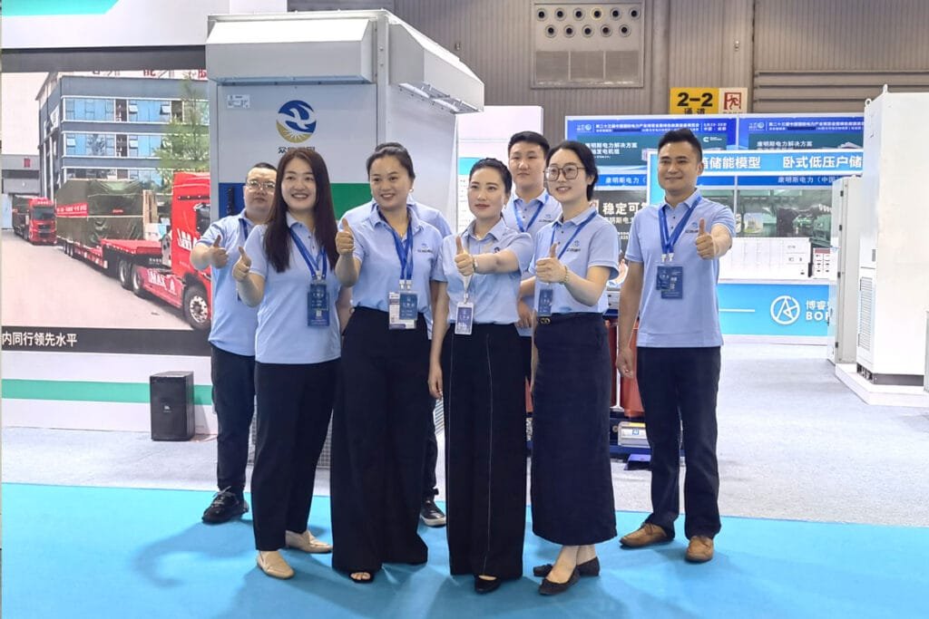 Domestic Sales Department I team at Zhongxin General Electric Energy