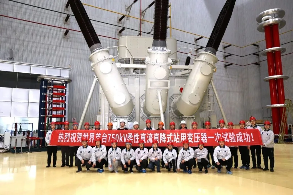 Shandong Electric Power Equipment 750kV flexible DC station transformer