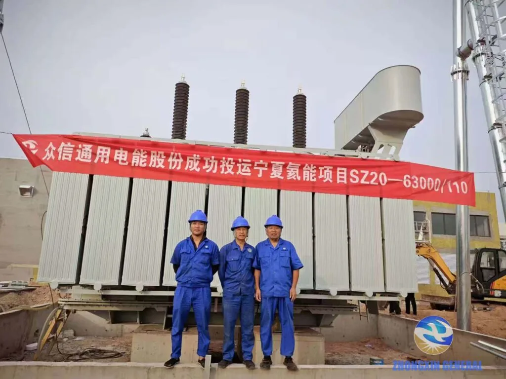 SZ20-63000/110 oil immersed transformer fully commissioned for Ningxia hydrogen energy project