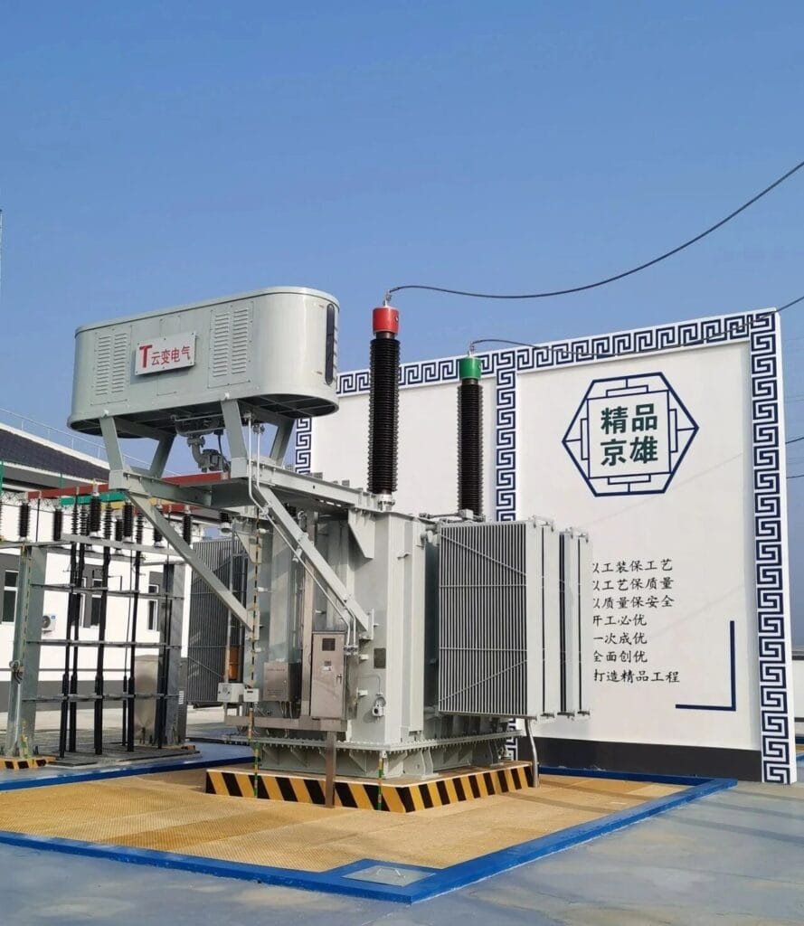 Yunnan Transformer Electric 220kV intelligent traction transformer energized at Xiong'an