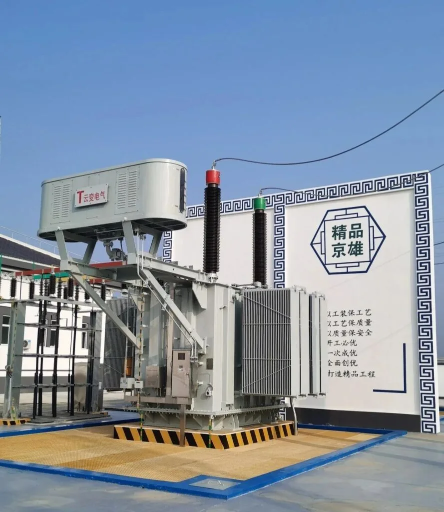 Yunnan Transformer Electric 220kV intelligent traction transformer energized at Xiong'an