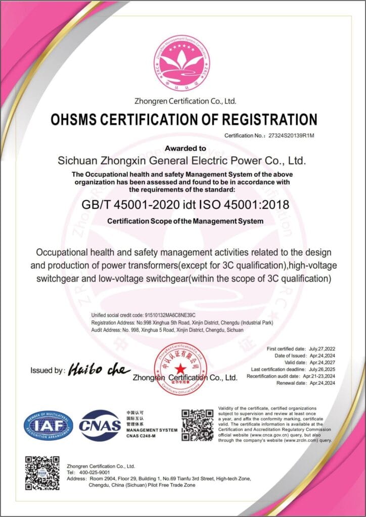 ISO 45001:2018 Occupational Health and Safety Management System
